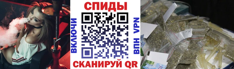 Бутират Butirat  наркошоп  darknet официальный сайт  Курлово 