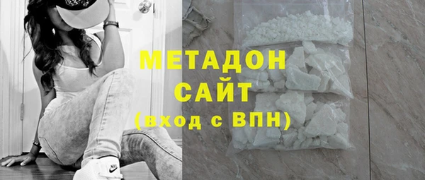 спиды Беломорск