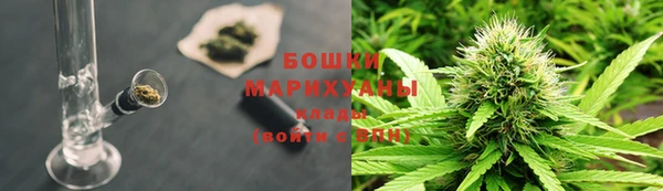 спиды Беломорск
