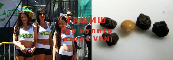 спиды Беломорск