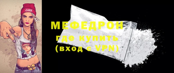 спиды Беломорск