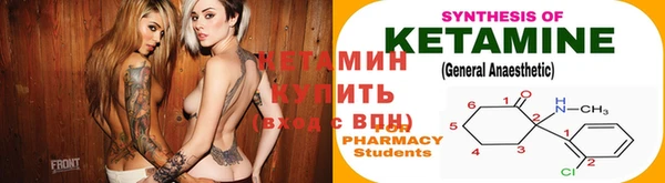 ПСИЛОЦИБИНОВЫЕ ГРИБЫ Белокуриха