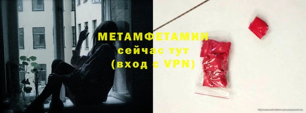 спиды Беломорск