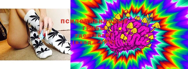 мефедрон мука Белоозёрский