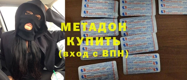 ПСИЛОЦИБИНОВЫЕ ГРИБЫ Белокуриха