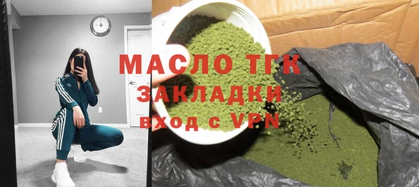 наркотики Нея