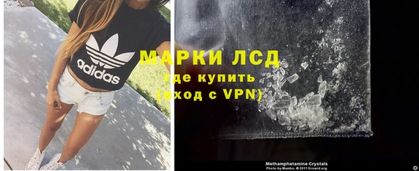 спиды Беломорск