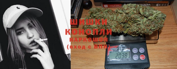 соль курить ск Нефтекумск